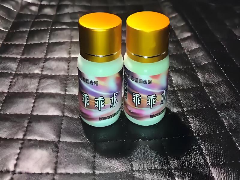 成人催药迷用品2412-DA型号